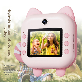 M2 Laste printimiskaamera kahekordse objektiiviga, 48 MP, 2.4'' LCD, TF-kaart, ABS-korpus