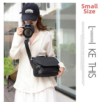 Fényképezőgép táska – ultra könnyű, vízálló, ütésálló, uniszex, vállon vagy keresztpánttal