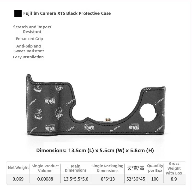 Cwatcun kožený puzdro na SLR fotoaparát – materiál Super vlákno, ultra ľahké, ergonomický zadný panel, kompatibilný s XT5/XT30II
