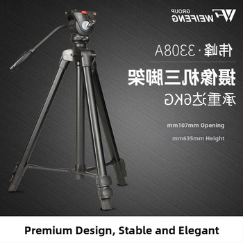 Weifeng WF-3308A statív pre DSLR s 3D PTZ hlavou, hliníková zliatina, 3-segmentové nohy, rýchloupínacia platňa, hmotnosť 2,16 kg