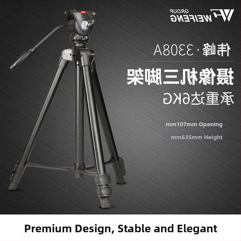 Weifeng WF-3308A statív pre DSLR s 3D PTZ hlavou, hliníková zliatina, 3-segmentové nohy, rýchloupínacia platňa, hmotnosť 2,16 kg