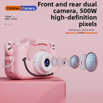 Aparat foto digital pentru copii – jucărie (Corp din plastic, Jocuri, Cronometru, Înregistrare video, Filtre)