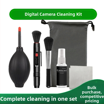 Комплект за почистване на фотоапарат – подходящ за обективи DSLR, фотоапарати, компютри и мобилни телефони; материал пластмаса; OEM производство; опаковка включена.