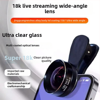 Външна широкоъгълна леща за смартфон – Модел 18k, Универсална съвместимост, Марка: Други