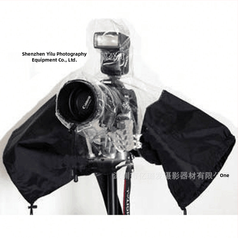 DSLR lietaus apsauga kamerai, prekės ženklas Neutral, modelis 008, be įgaliotų privačių prekių ženklų