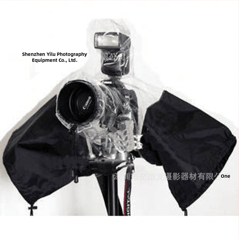 DSLR lietaus apsauga kamerai, prekės ženklas Neutral, modelis 008, be įgaliotų privačių prekių ženklų