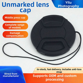 Κάλυμμα φακού χωρίς κείμενο, 58 mm, Μοντέλο 52 – OEM επεξεργασία, Γενική συμβατότητα, συσκευασία σε σακούλα PP