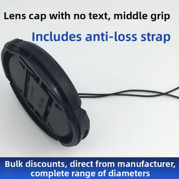 Κάλυμμα φακού χωρίς κείμενο, 58 mm, Μοντέλο 52 – OEM επεξεργασία, Γενική συμβατότητα, συσκευασία σε σακούλα PP