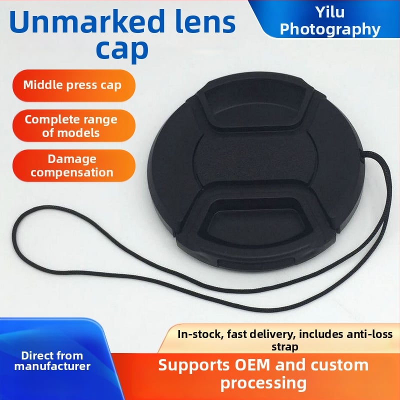 Κάλυμμα φακού χωρίς κείμενο, 58 mm, Μοντέλο 52 – OEM επεξεργασία, Γενική συμβατότητα, συσκευασία σε σακούλα PP