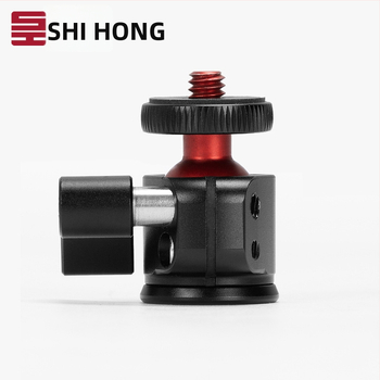 Mini rutulio galva trikojui iš aliuminio lydinio, 360° horizontali sukimas ir 90° vertikalus pakreipimas, 1/4-inch sriegis, svoris 34 g