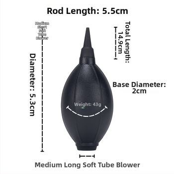 Устройство за почистване с въздушно духане — Anshier, силиконов, високоеластичен, мек силиконов връх; не уврежда лещи; подходящо за клавиатури, камери и очила