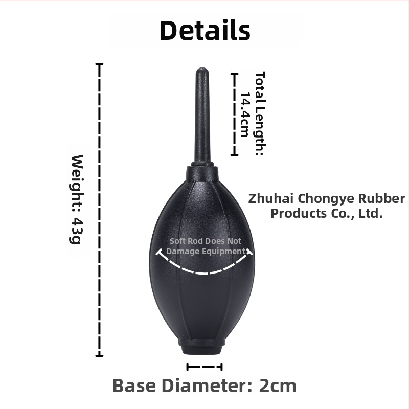 Gaisa pūšanas tīrīšanas ierīce — Anshier, augstas elastības silikons, mīksts gals, aizsargā objektīvu; piemērots tastatūrai, DSLR, digitālajai kamerai, brillēm