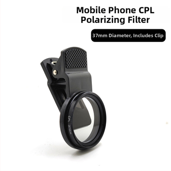 Поляризационен филтър за мобилни телефони и SLR камери, универсална съвместимост, намаляване на отблясъците, лансиран през 2015 г.