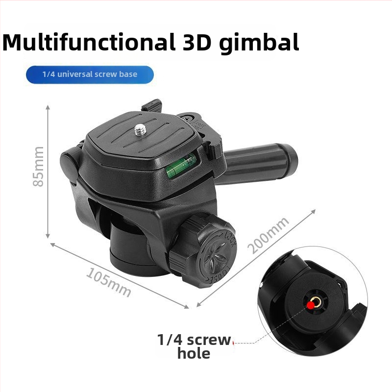 Telefona turētājs ar 3D gimbalu un ātras atbrīvošanas plāksni – Panorāmais stabilizators universālajam statīvam, uzstādīšana 1/4" vai 6 mm, plastmasas korpuss, 180° horizontāls / 90° vertikāls pagrieziens, 360° pagrieziens, svars 270 g