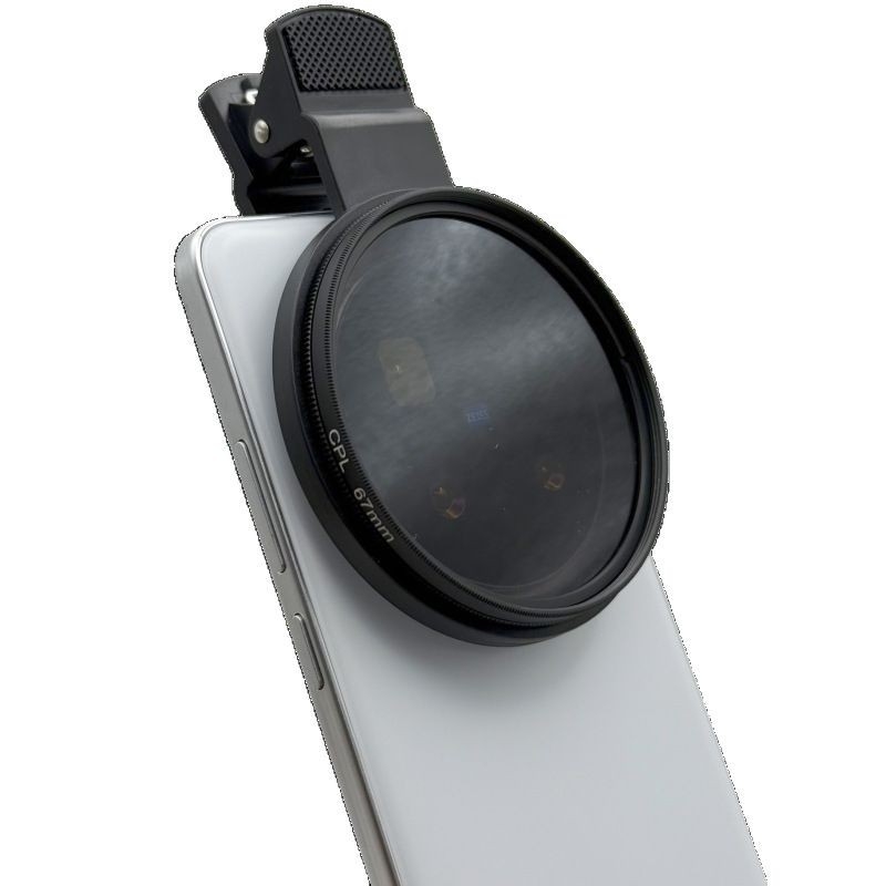 Focus Универсален CPL поляризатор клип-он филтър за SLR фотоапарати, регулируем