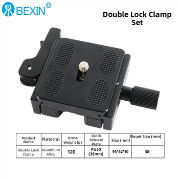 Kétzáras rögzítő ülés fényképezőgép állványhoz – alumíniumötvözet, 50×38 mm, 2–5 kg