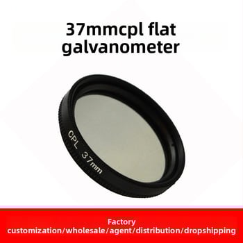 Hongxu GP168 polarizációs szűrő — OEM feldolgozás; UV-szűrő + objektív sapka készlet; kompatibilis GoPro Hero4/3+/3