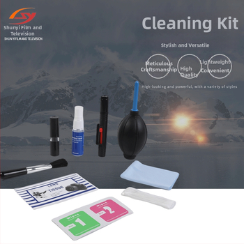 Σετ καθαρισμού SLR κάμερας 9 σε 1 – κιτ καθαρισμού με Lens Pen, πανάκι φακού, φυσητήρας αέρα και βούρτσα