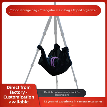 Állványtároló táska hálószövettel, univerzálisan illeszkedik minden állványhoz, 50 g, maximális teher 6-10 kg