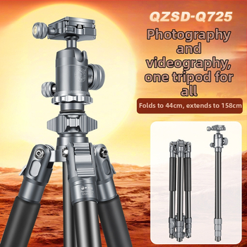 Lightweight Era Q725 kameru statīvs no alumīnija sakausējuma ar sfērisko galvu, 4 sadaļas, ātrās atbrīvošanas plāksne, noslogojums 6–10 kg