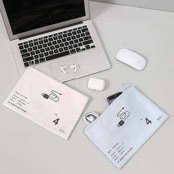 Polmar Digitalna Torba za Skladištenje - Srednja, Ručna Torba, Oxford Materijal