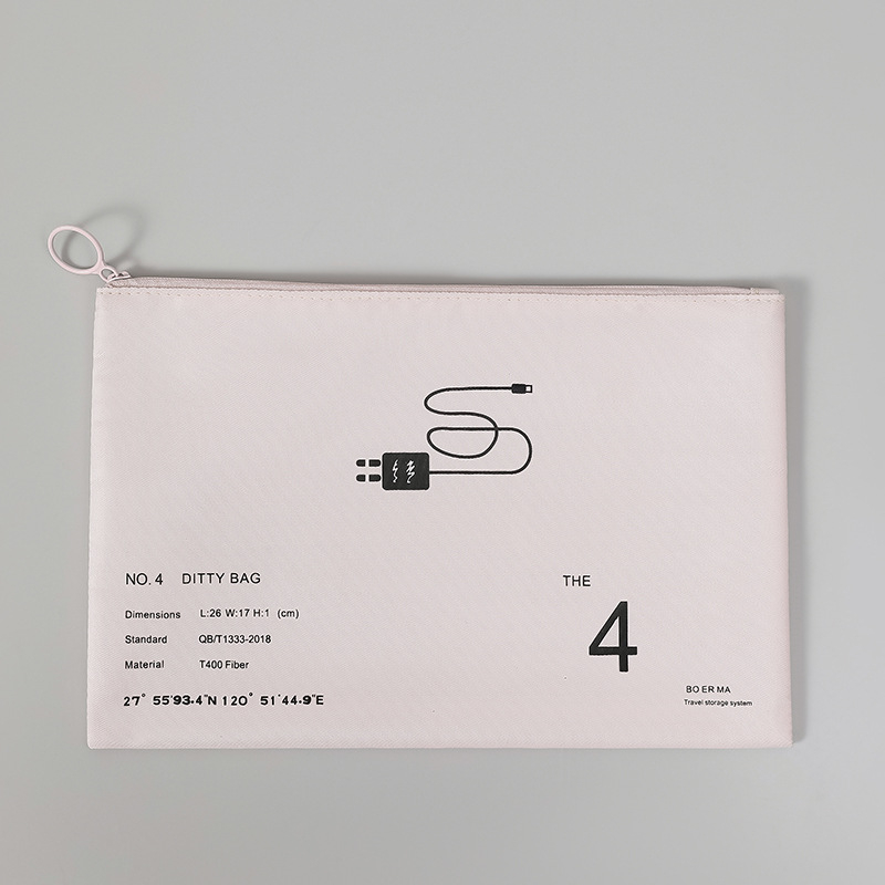 Polmar Digitalna Torba za Skladištenje - Srednja, Ručna Torba, Oxford Materijal