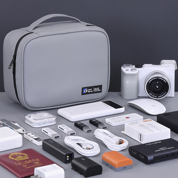 Putna kutija za skladištenje u obliku kocke, PU koža, model 5010, višenamjenski organizator za elektroniku i kozmetiku