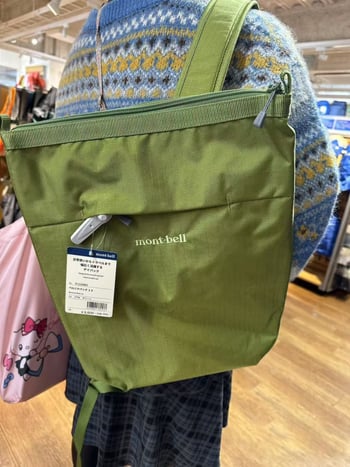 Sportski ruksak, 10L kapaciteta, najlon, zakrivljene naramenice, prozračan materijal, za outdoor aktivnosti, unisex