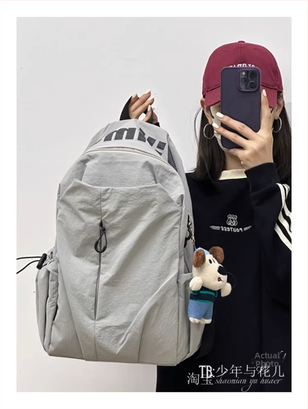 Rucsac unisex pentru activități în aer liber și călătorii, nailon, capacitate 20–35 L, ultra-ușor, potrivit laptopului de 16 inch, stil de agrement