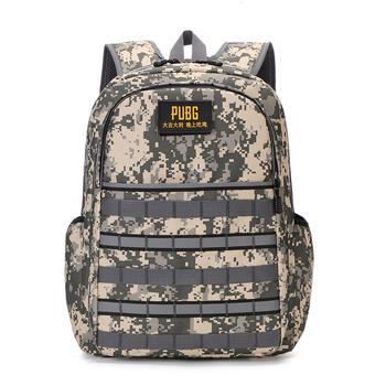 Kamuflaški taktički ruksak 20-35 L, Oxford tkanina, prozračan, vodootporan, otporan na habanje, protivkrađa, proširiv, za outdoor i školsku upotrebu učenicima osnovne i srednje škole