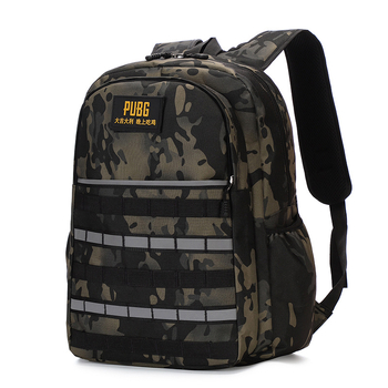 Kamuflaški taktički ruksak 20-35 L, Oxford tkanina, prozračan, vodootporan, otporan na habanje, protivkrađa, proširiv, za outdoor i školsku upotrebu učenicima osnovne i srednje škole
