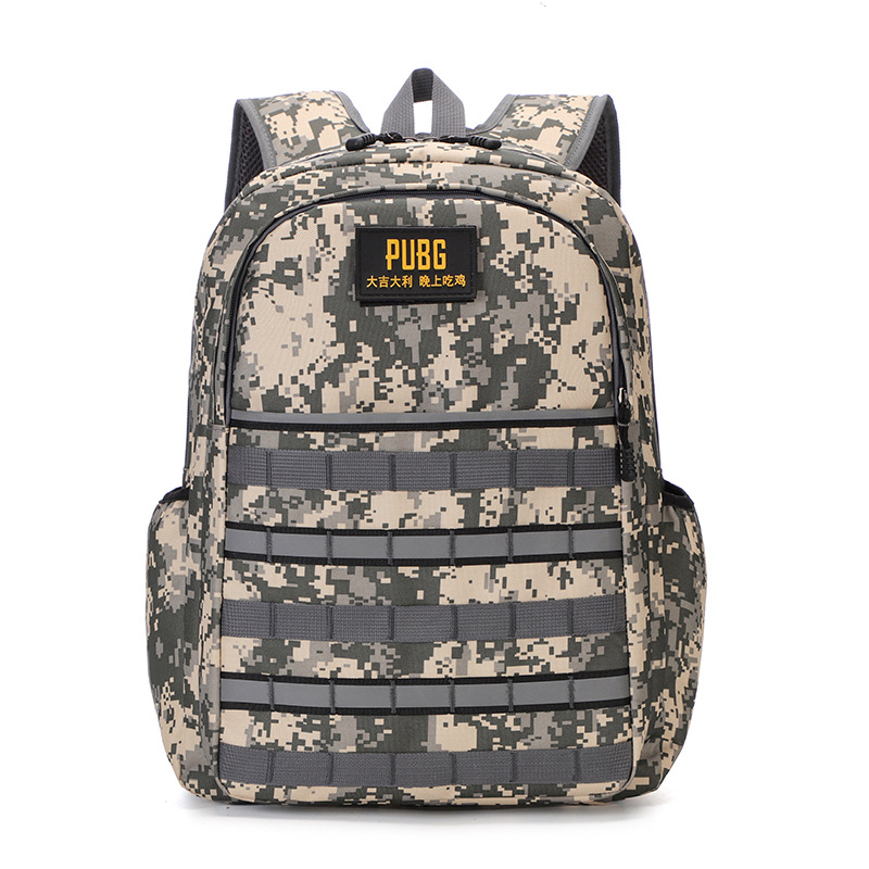 Kamuflaški taktički ruksak 20-35 L, Oxford tkanina, prozračan, vodootporan, otporan na habanje, protivkrađa, proširiv, za outdoor i školsku upotrebu učenicima osnovne i srednje škole
