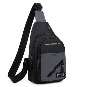 Ανδρική crossbody τσάντα για επαγγελματικές μετακινήσεις, νάιλον κατασκευή, αναπνέουσα σχεδίαση, επένδυση πολυεστέρα.