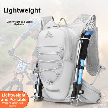 Vanjski lagani ruksak za planinarenje – 12L, najlon, prozračan, vodootporan, proširiv, unisex