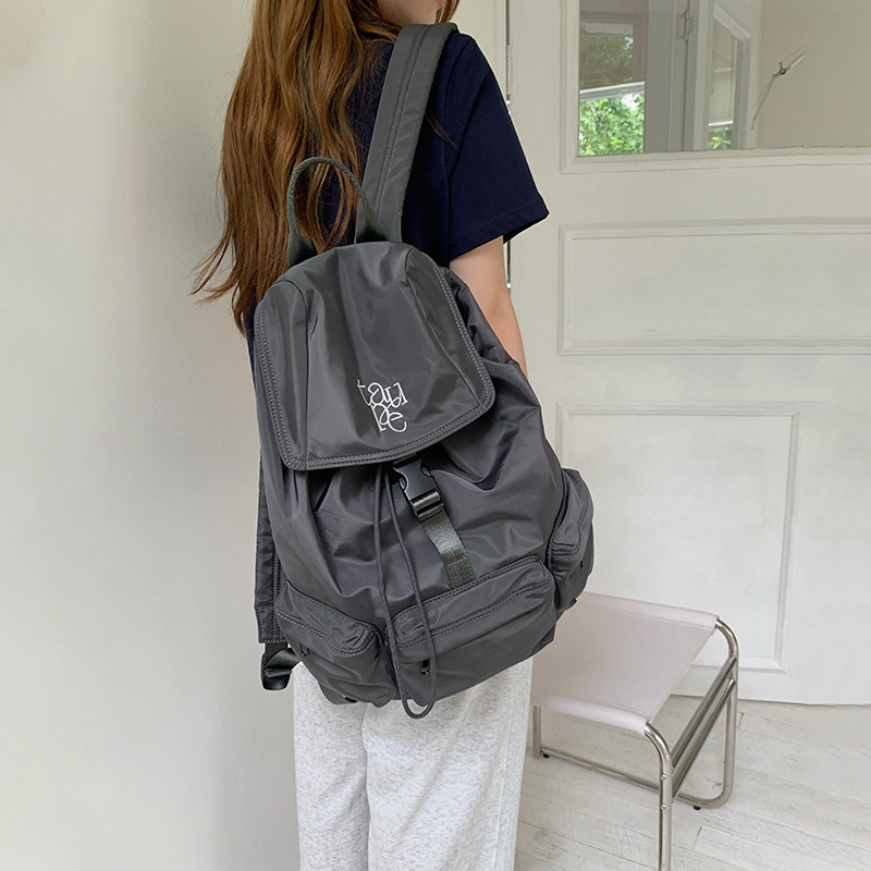 Unisex nylon ruksak za slobodno vrijeme i putovanja, kapacitet 20–35 L, 14-inčni prijenosnik, ultra lagan