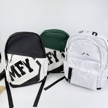 Uniszex iskolai hátizsák nylonból, 14 inch laptoprekesz, 20–35 L kapacitás, lélegző görbült vállpántok