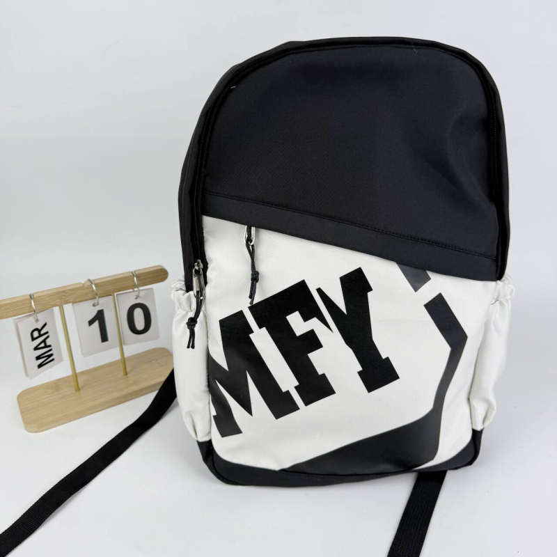 Uniszex iskolai hátizsák nylonból, 14 inch laptoprekesz, 20–35 L kapacitás, lélegző görbült vállpántok