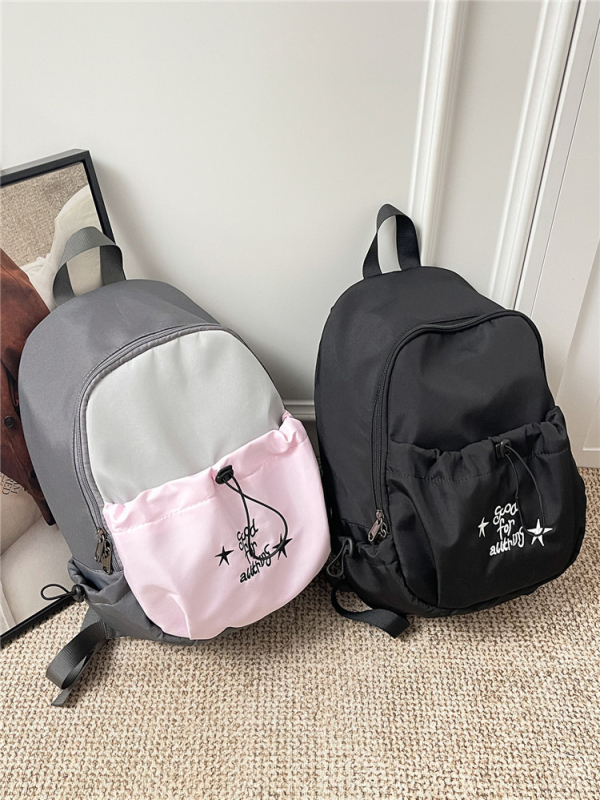 Rucsac din nailon pentru femei, stil stradal, curele curbate, compatibil cu laptop de 10 inch