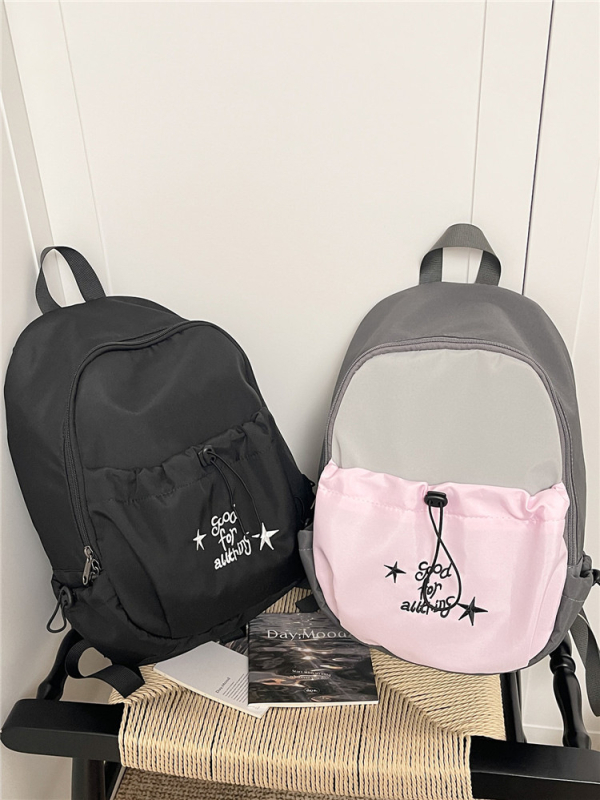 Rucsac din nailon pentru femei, stil stradal, curele curbate, compatibil cu laptop de 10 inch