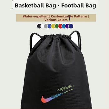 Krepšinio krepšys su batų skyriumi (medžiaga: šilko gėlių audinys; prekės kodas: F9895 t85758 s9h; prekės ženklas: Kitas; taikymo sritis: krepšinis)