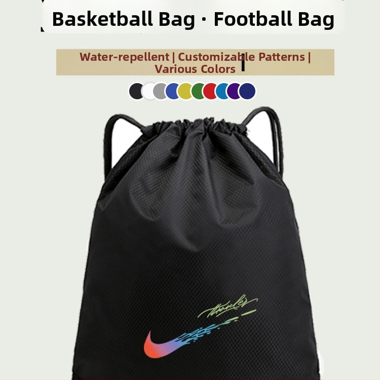 Krepšinio krepšys su batų skyriumi (medžiaga: šilko gėlių audinys; prekės kodas: F9895 t85758 s9h; prekės ženklas: Kitas; taikymo sritis: krepšinis)