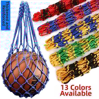 Yipin nailono krepšinio kamuolių laikymo krepšys – daugiakryptis lauko sporto maišas krepšiniui, futbolui, tinkliniui ir tenisui; suderinamas su No.7/No.5/No.3 kamuoliais; su įspausintu logotipu.