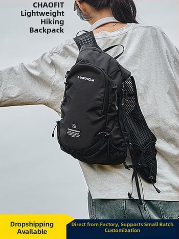 Könnyű nylon túra hátizsák, vízálló kivitel, poliészter bélés, ívelt vállpántok, kültéri napi használatra