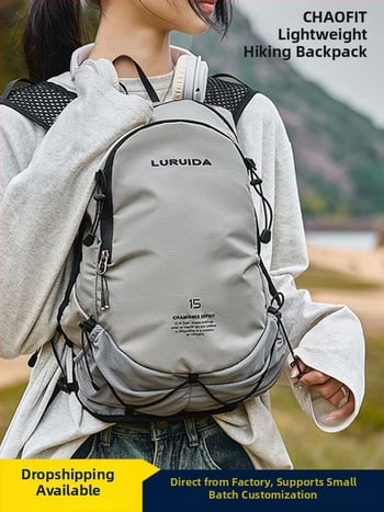 Könnyű nylon túra hátizsák, vízálló kivitel, poliészter bélés, ívelt vállpántok, kültéri napi használatra