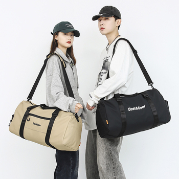 Reisikott 36–55L, Oxford-kangas, hingav, universaalne, tänavustiil