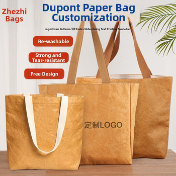 Geantă de umăr lavabilă din hârtie DuPont, cu logo personalizabil, imprimare UV digitală și serigrafie, stil clasic-retro impermeabil, ideală pentru expoziții, nunți și cadouri de afaceri