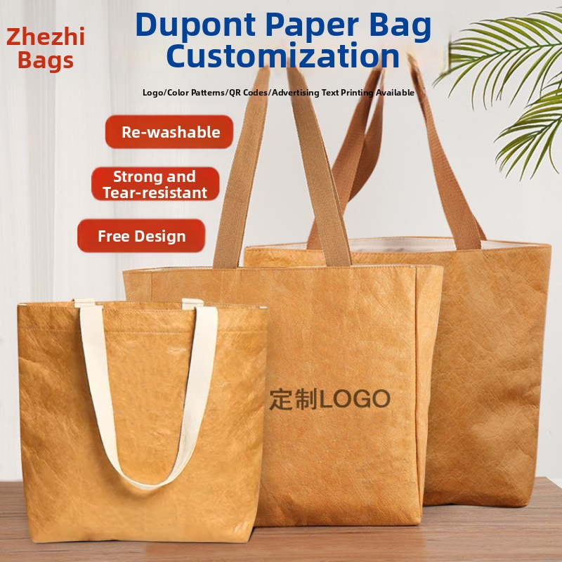 Geantă de umăr lavabilă din hârtie DuPont, cu logo personalizabil, imprimare UV digitală și serigrafie, stil clasic-retro impermeabil, ideală pentru expoziții, nunți și cadouri de afaceri