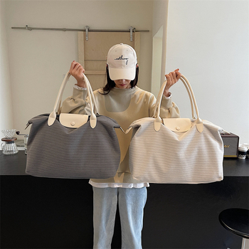 Suure mahutavusega linnaline reisikott, 20–35L, Oxford kangas, veekindel, ülilihtne, kuiva-märja eraldus