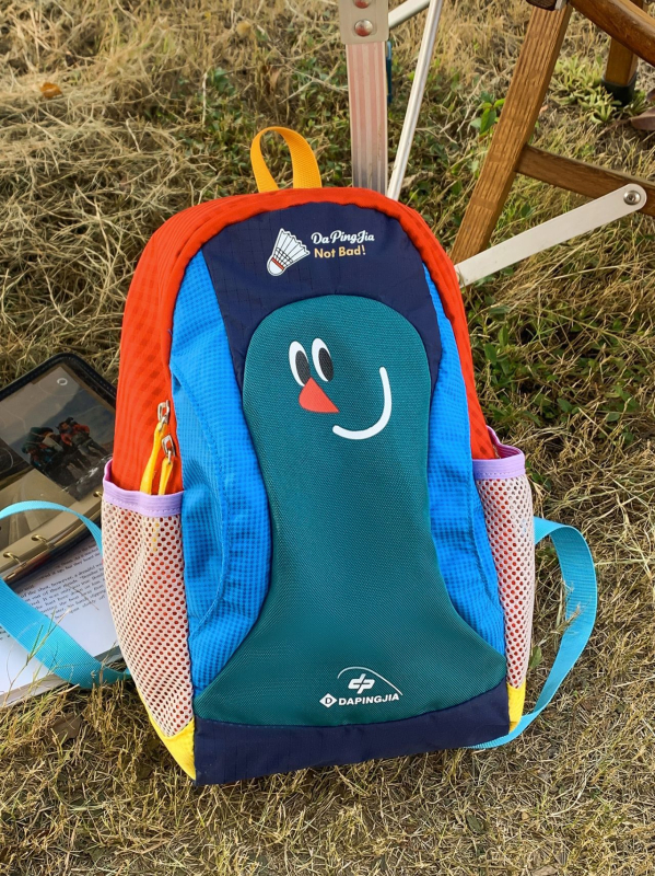 Putni ruksak, unisex, najlon, vodootporan, može smjestiti 10-inčni laptop, ergonomski stražnji panel