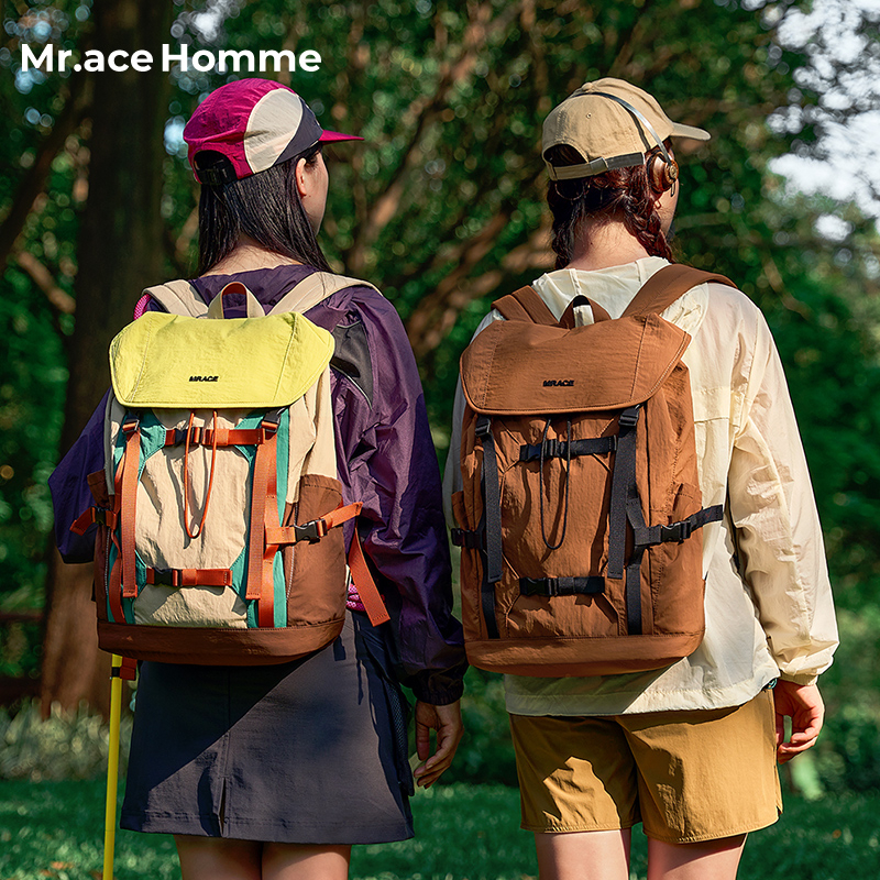 Unisex nylon ruksak, vodootporan, kapacitet do 20 L, kompatibilan s 14-inčnim prijenosnim računalom